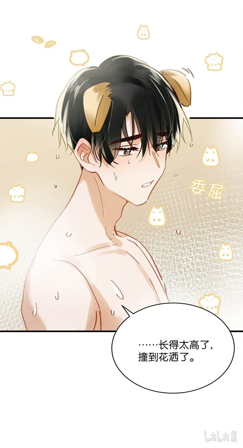 074 裤子脱了。26