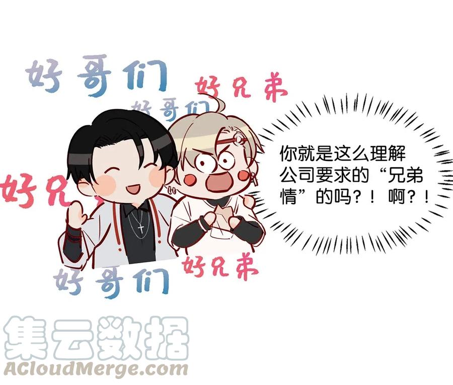 027 这是我的好哥们，好兄弟卫言梓。18