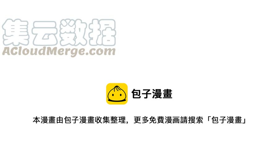 036 这个玩弄我感情的渣男！16