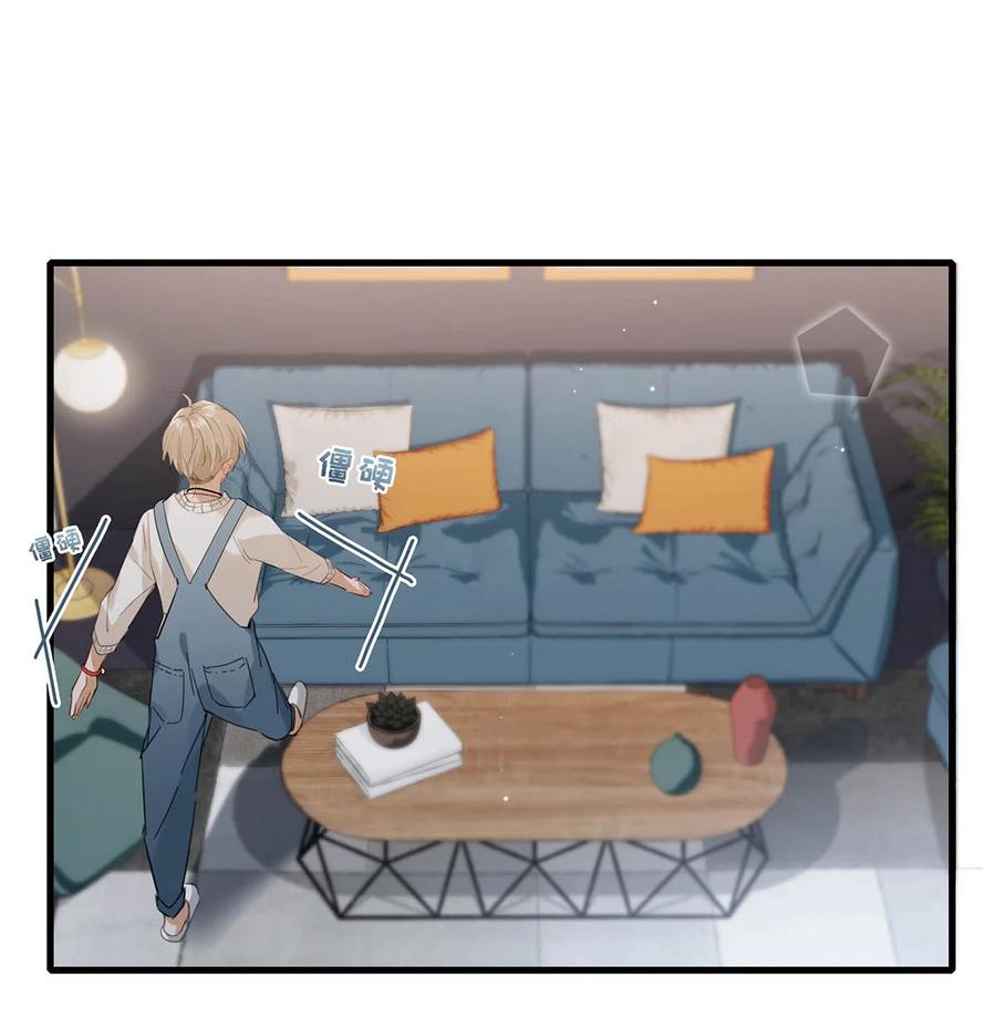 052 不是，我这是，弯了？27