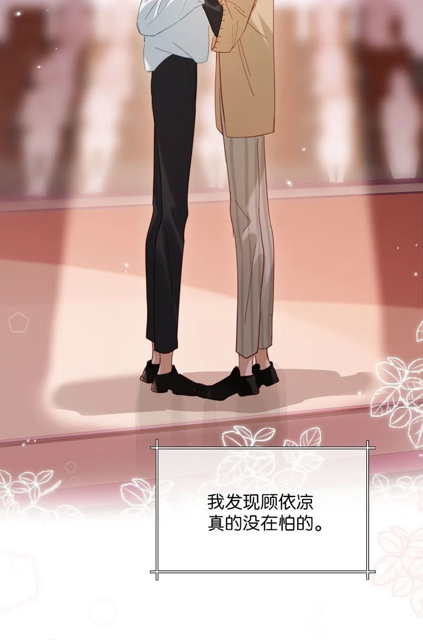 91 屏幕前的娘子军们有福了！16