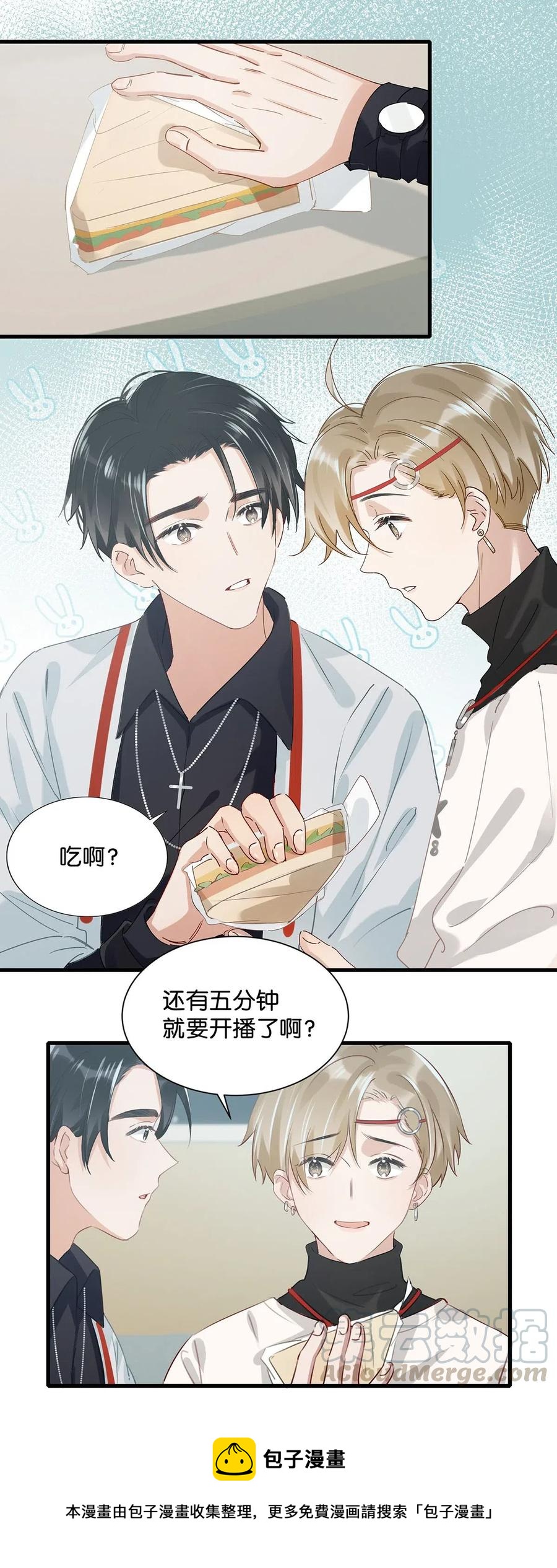 027 这是我的好哥们，好兄弟卫言梓。8