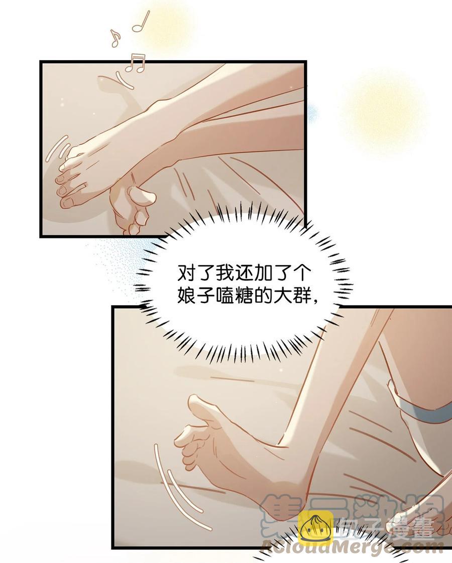 042 言言他们在国外领证了！18