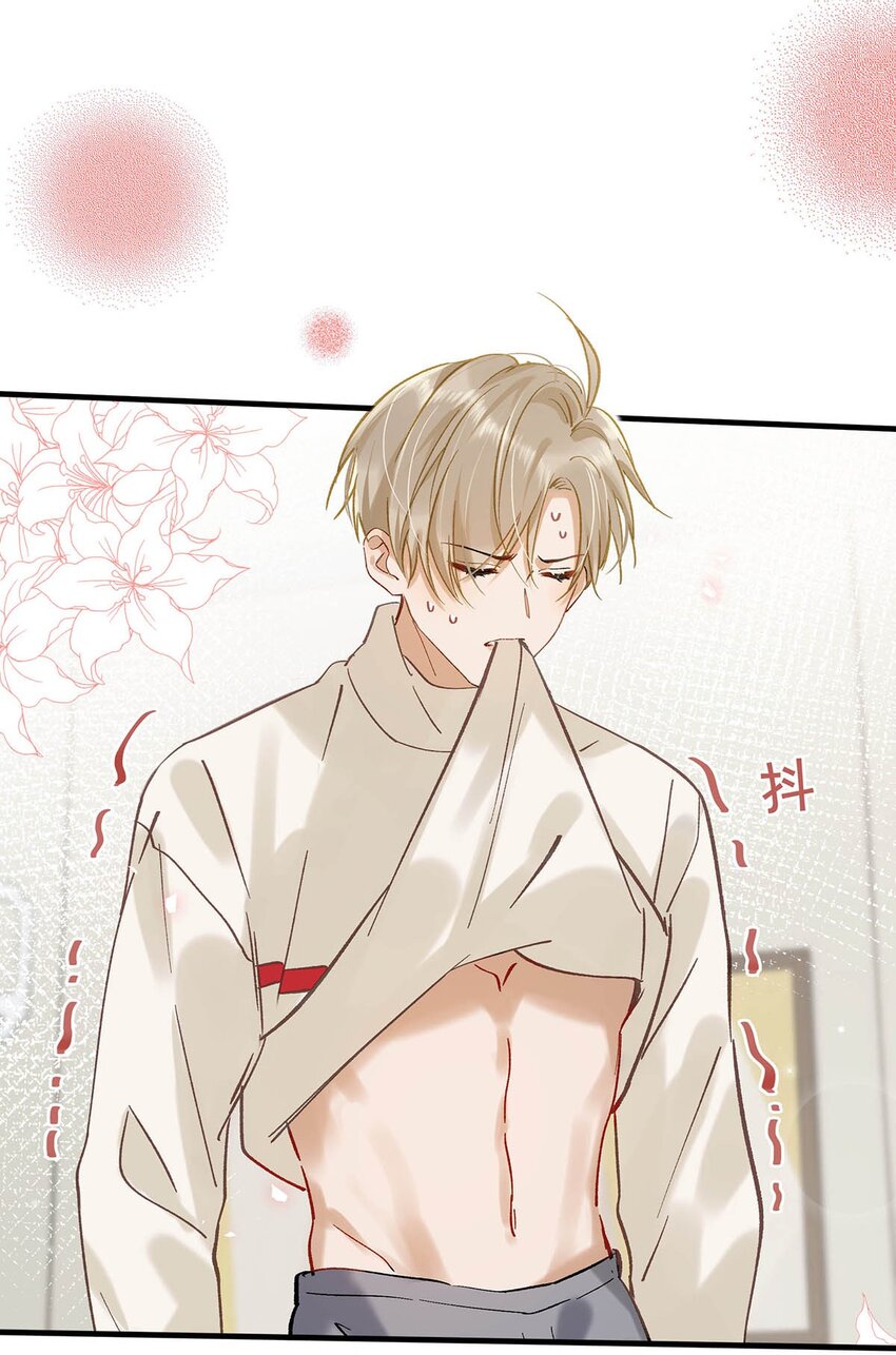 058 直男最无法抵抗的鸭子坐。12