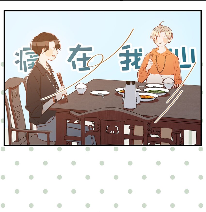 012 伤在你身，痛在我心36