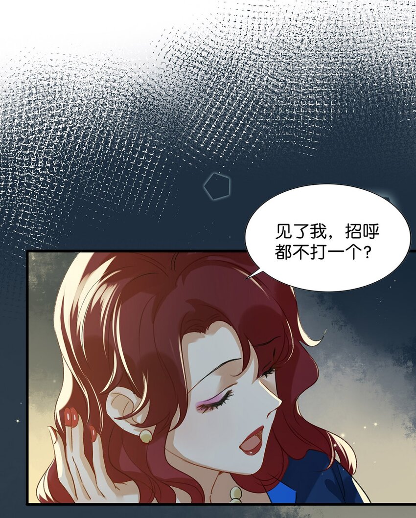 017 “妈。”7