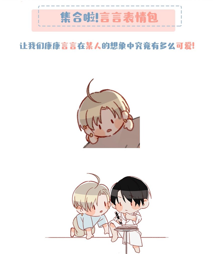 015 依凉日记233