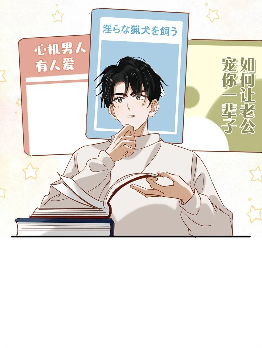 099 依凉日记524