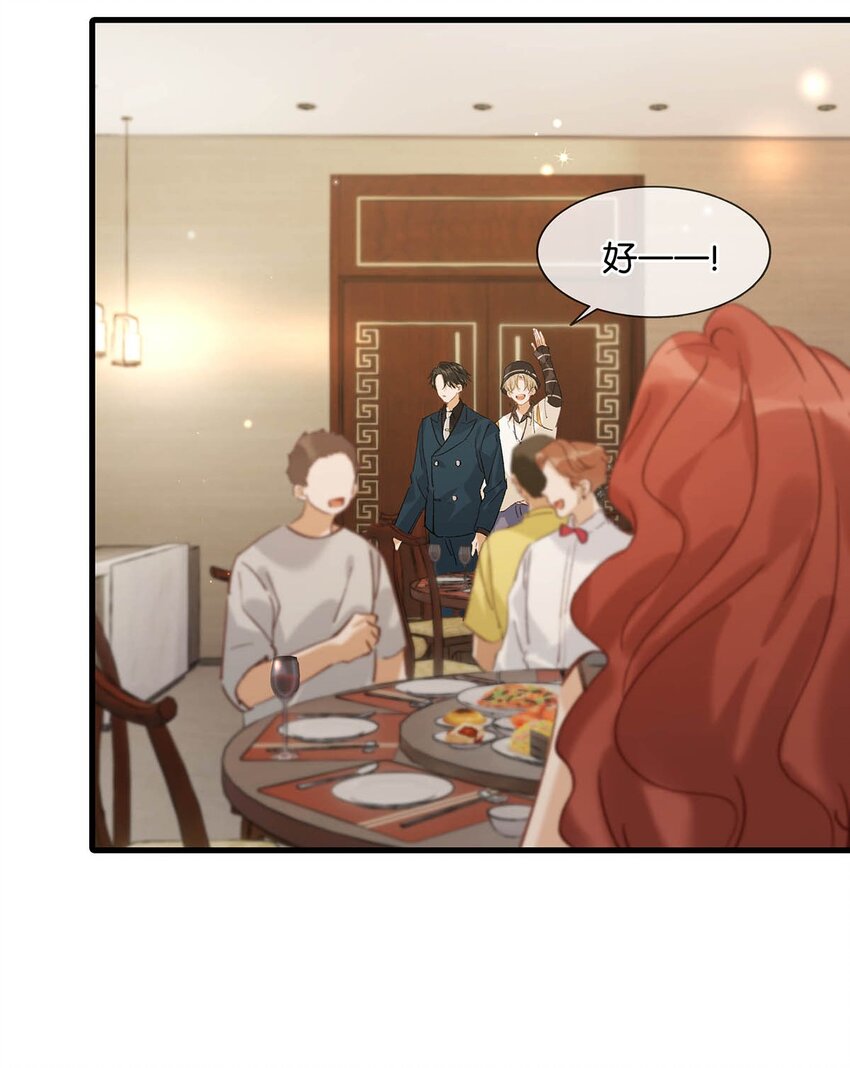 068 该不会听了小陈的话，吃醋了吧？22
