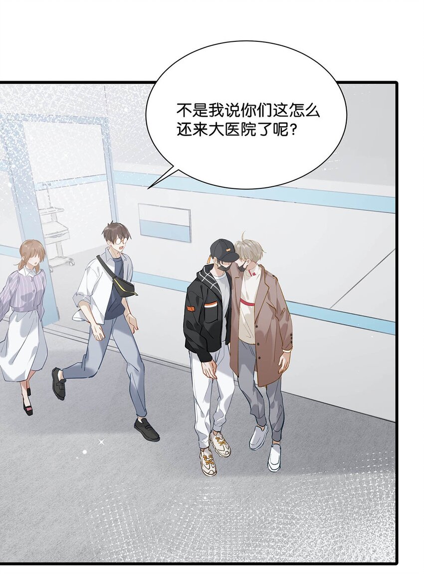 058 直男最无法抵抗的鸭子坐。28