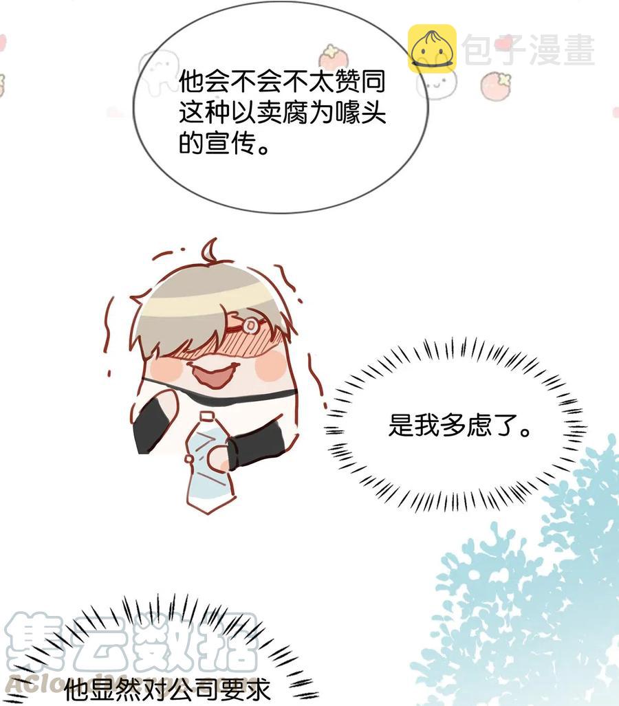 027 这是我的好哥们，好兄弟卫言梓。22