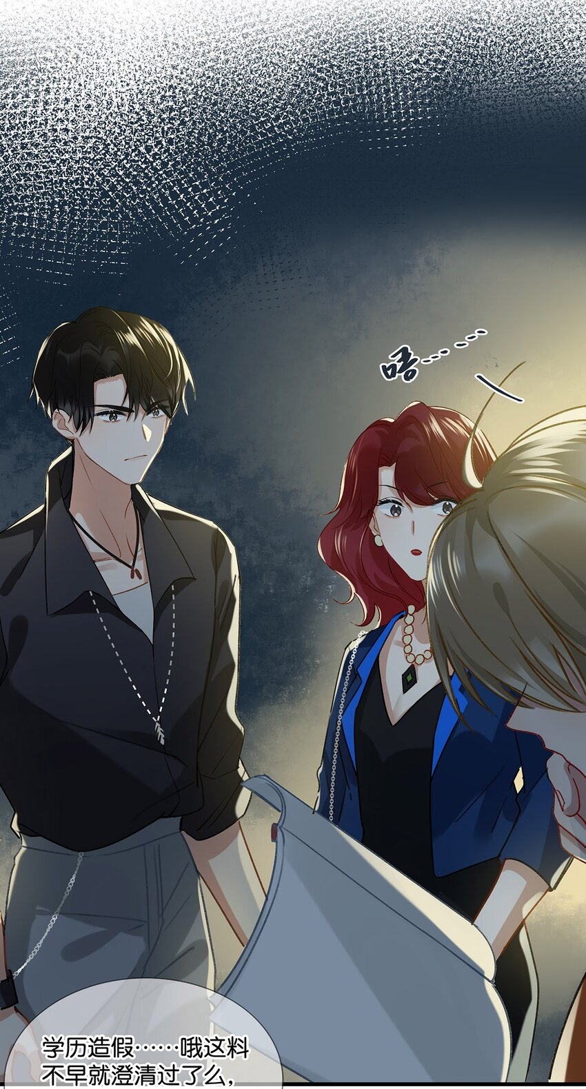 017 “妈。”20