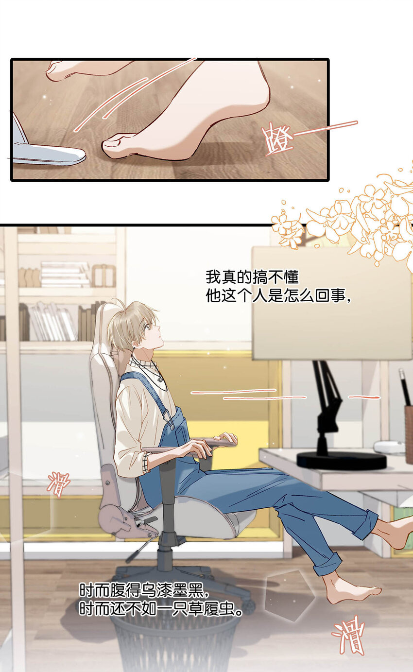 057 来了！超级加倍！11