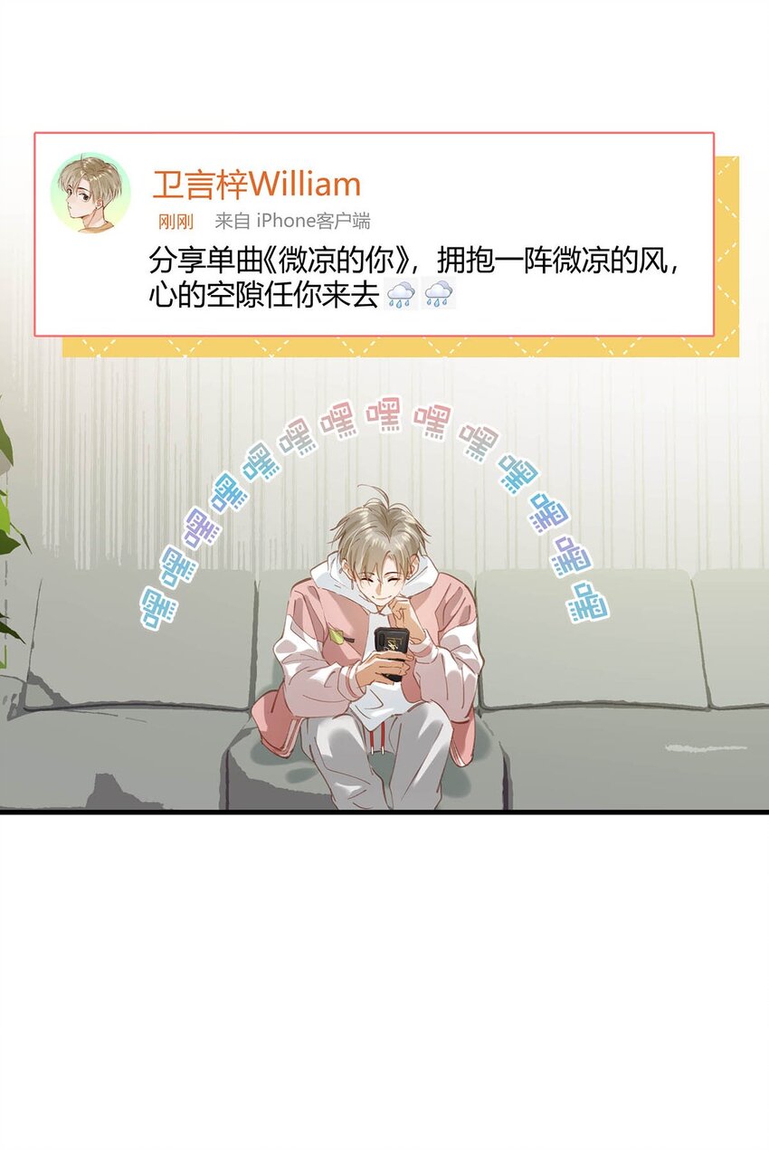081 娘子高中25
