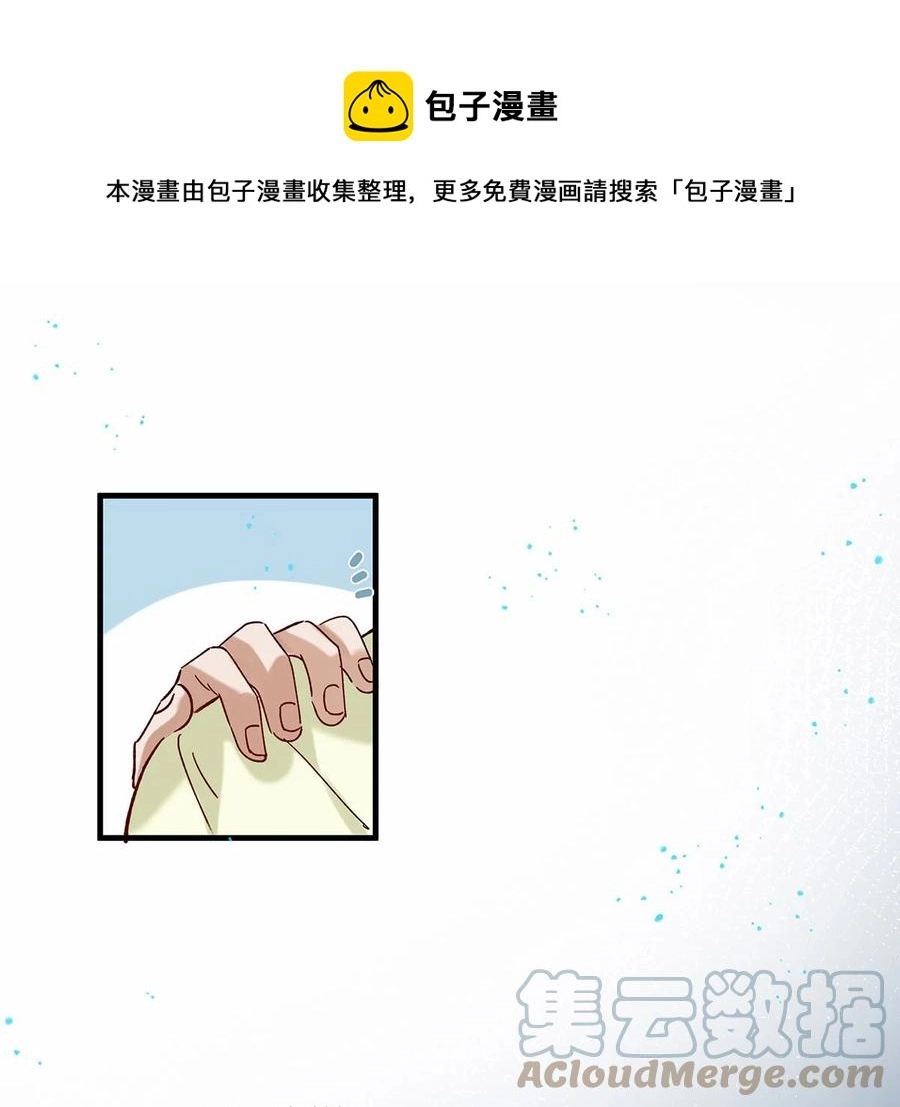 042 言言他们在国外领证了！36