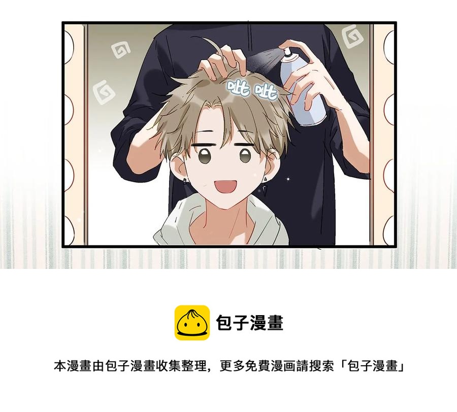 044 顾依凉他在亲手给我戴戒指啊？！4