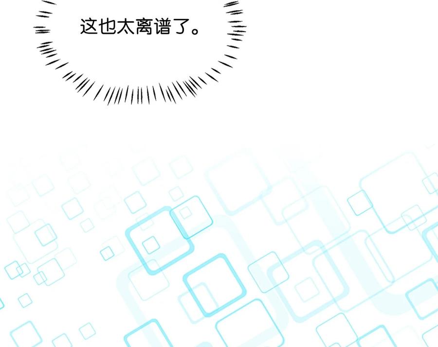 042 言言他们在国外领证了！34