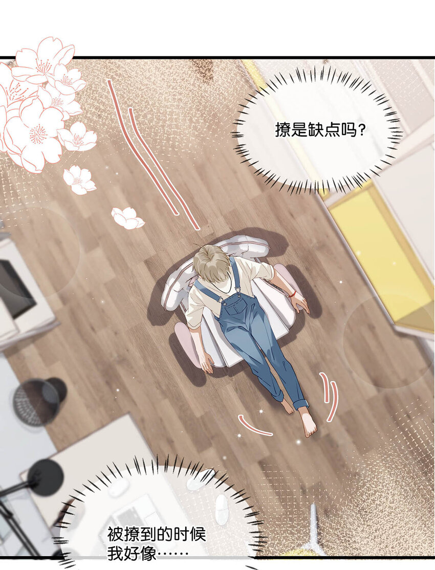 057 来了！超级加倍！15