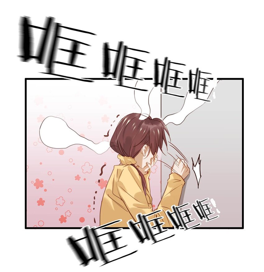 061 不想被别人看到他这个样子。13