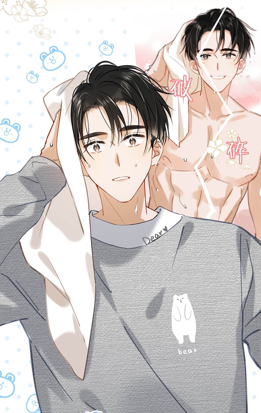 058 直男最无法抵抗的鸭子坐。20