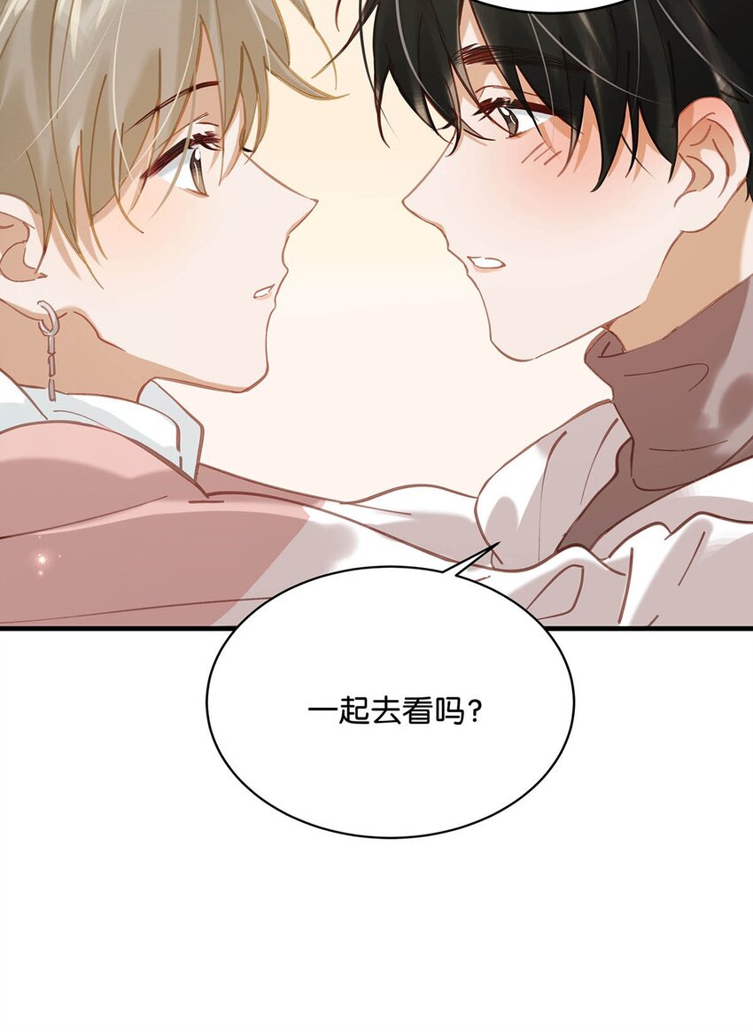 081 娘子高中31
