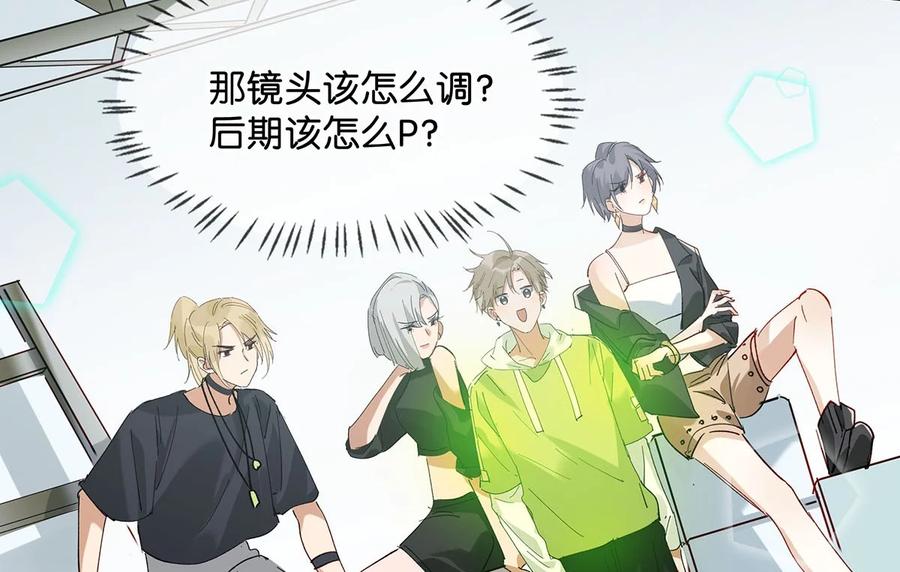 044 顾依凉他在亲手给我戴戒指啊？！7