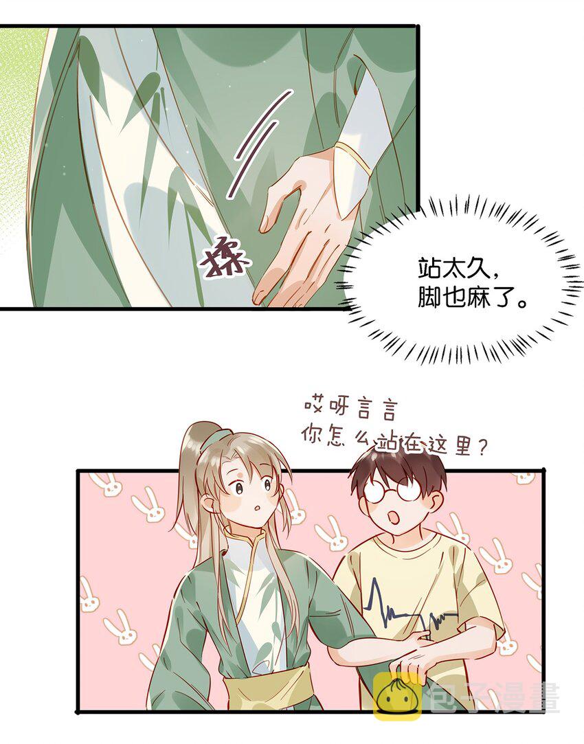 011 这是忧患意识啊朋友们！19
