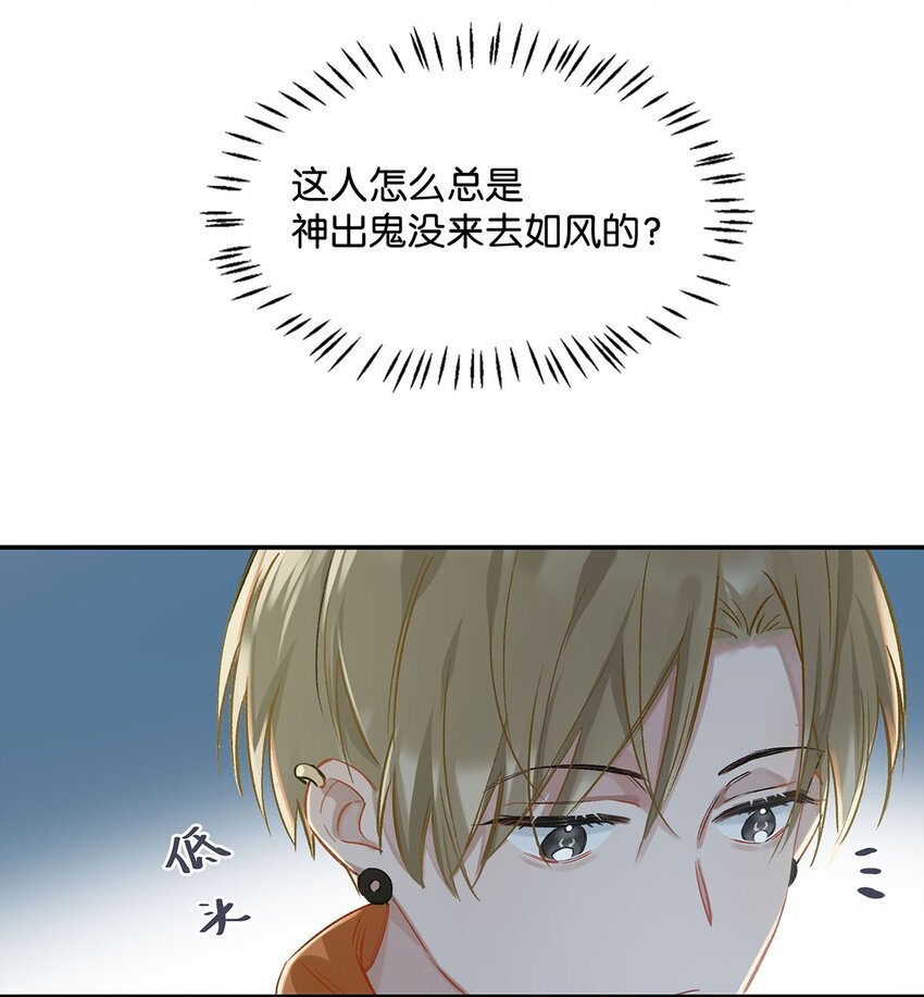 019 笑一个？5