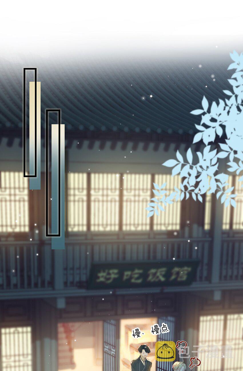 013 顾卫建交11