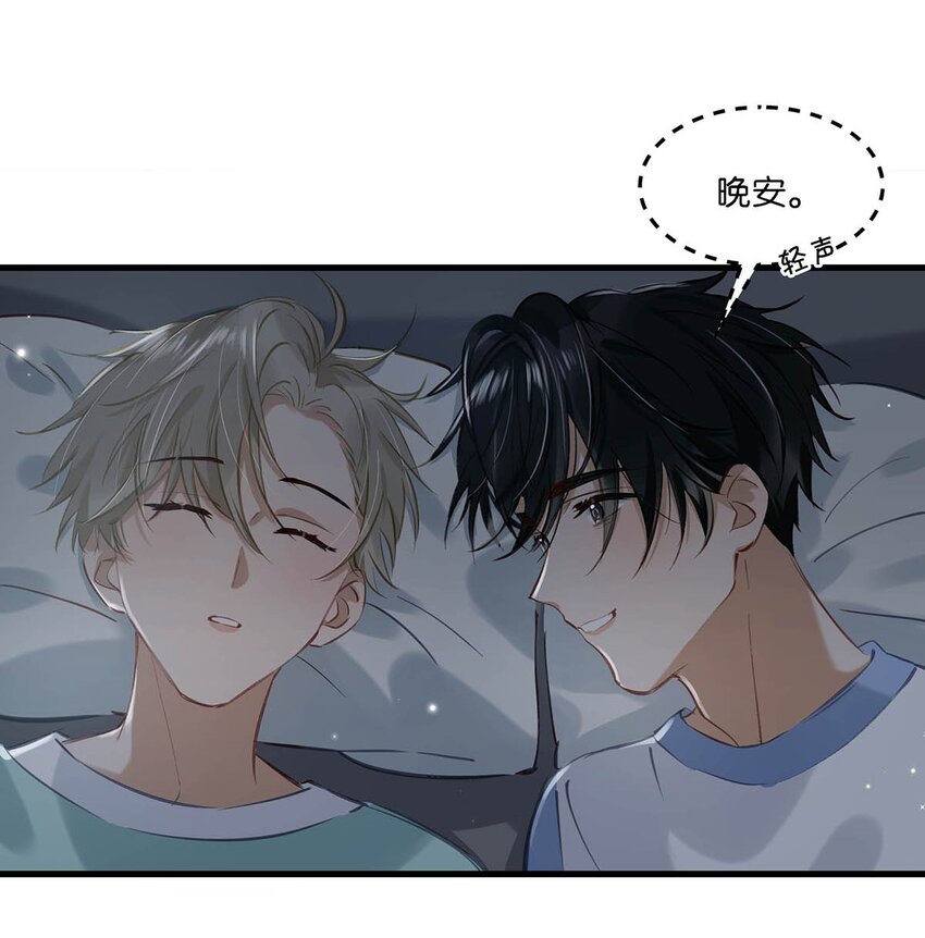 061 不想被别人看到他这个样子。22