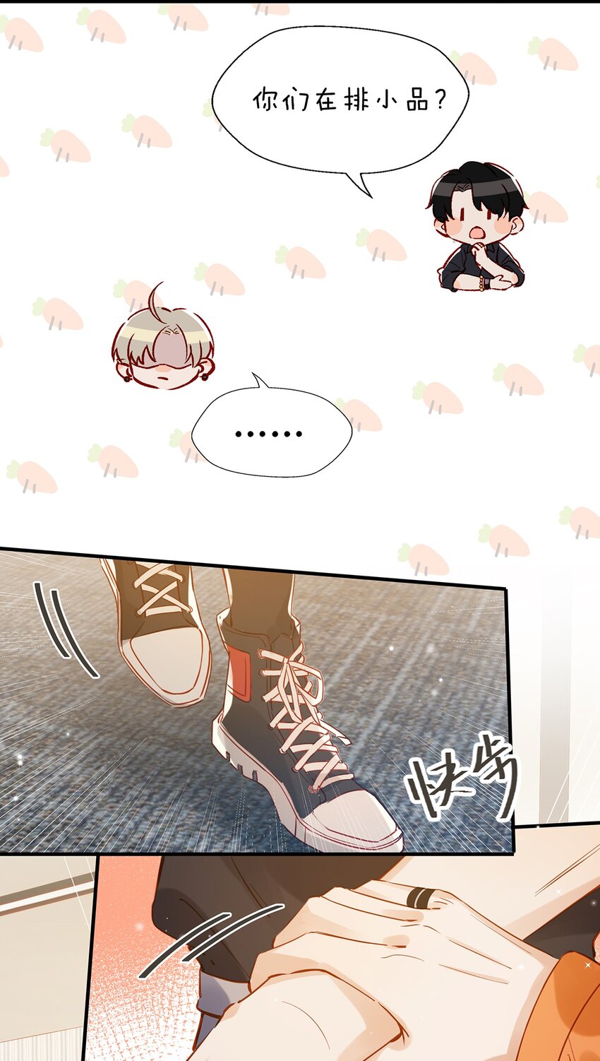 012 伤在你身，痛在我心5