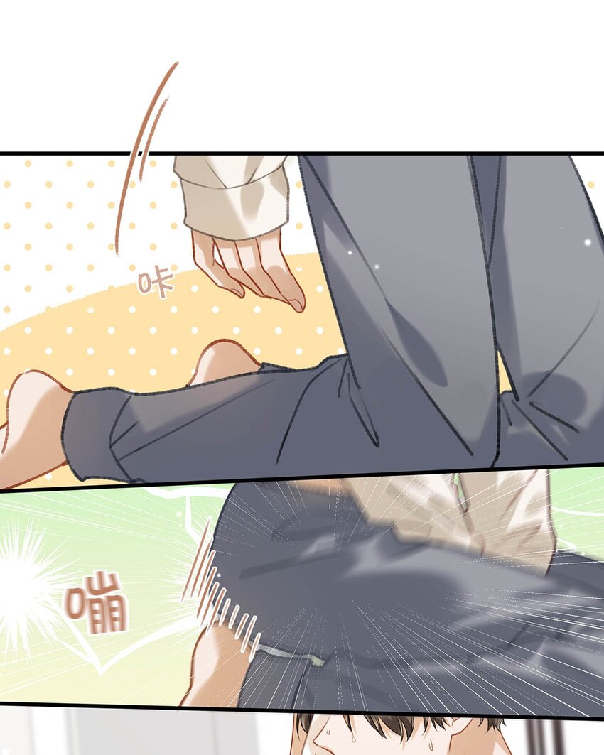 058 直男最无法抵抗的鸭子坐。17