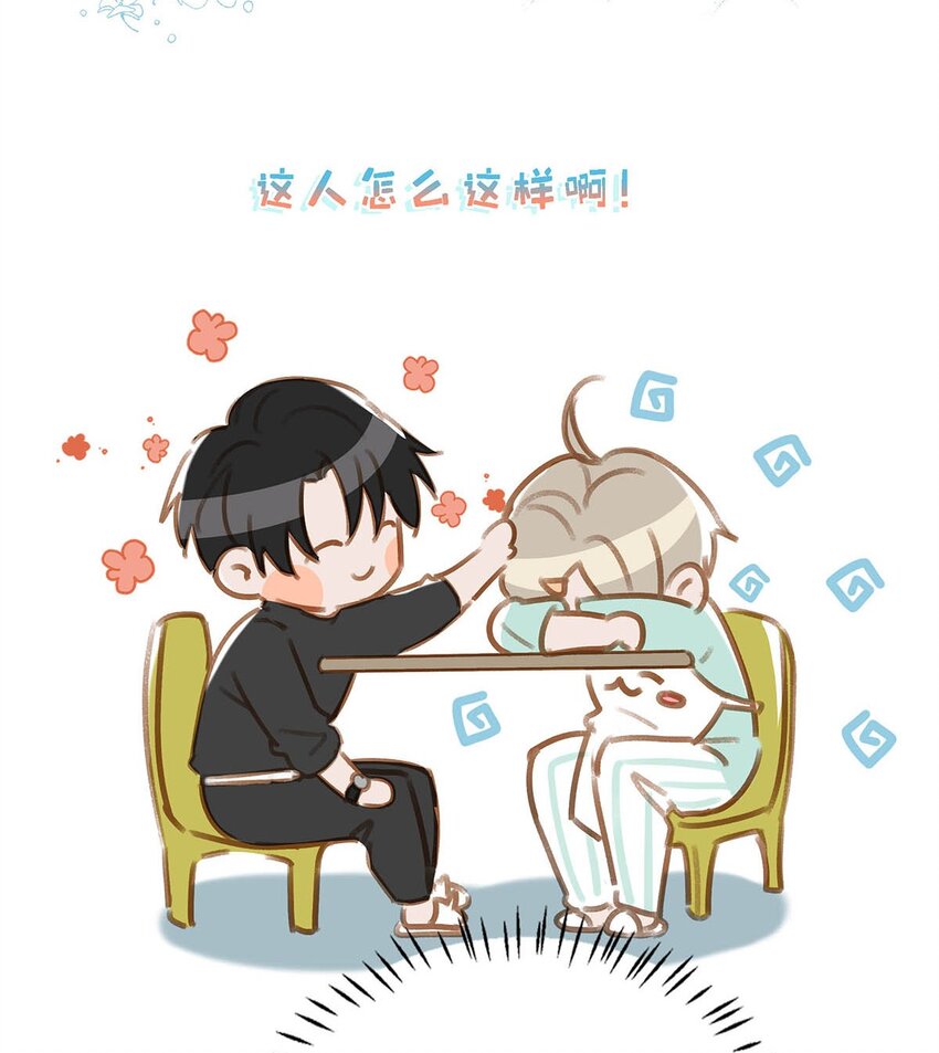 064 一定给你伺候好了。18