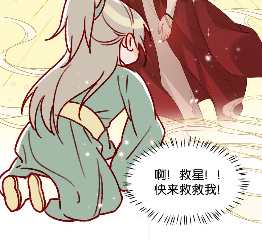 009 我们好像一对夫妻啊~6