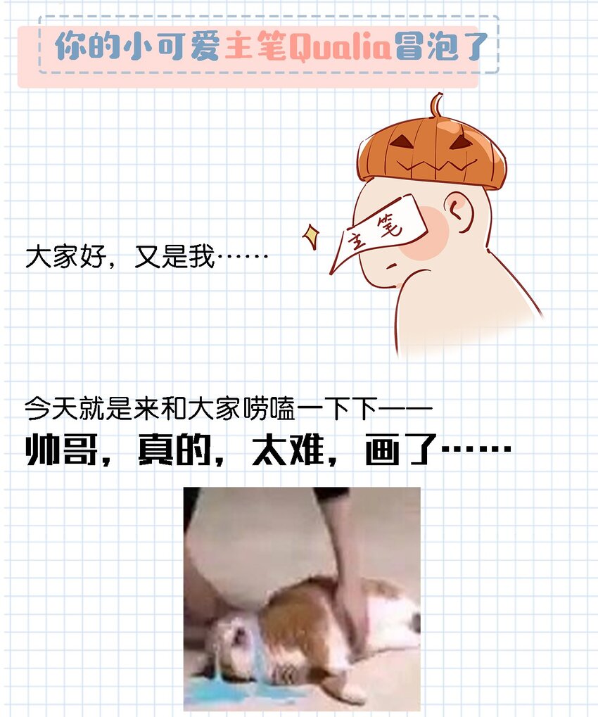 013 顾卫建交25