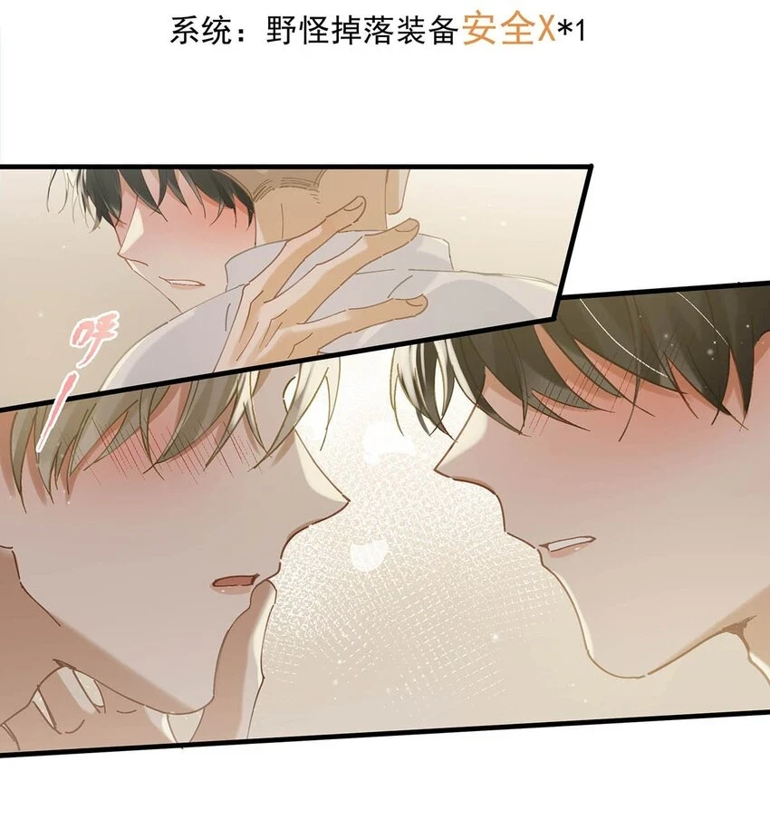 076 一万年太久，我只争朝夕。10