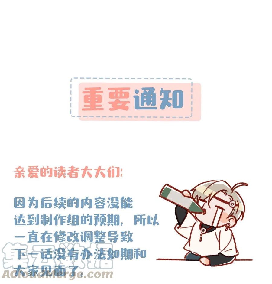 027 这是我的好哥们，好兄弟卫言梓。34