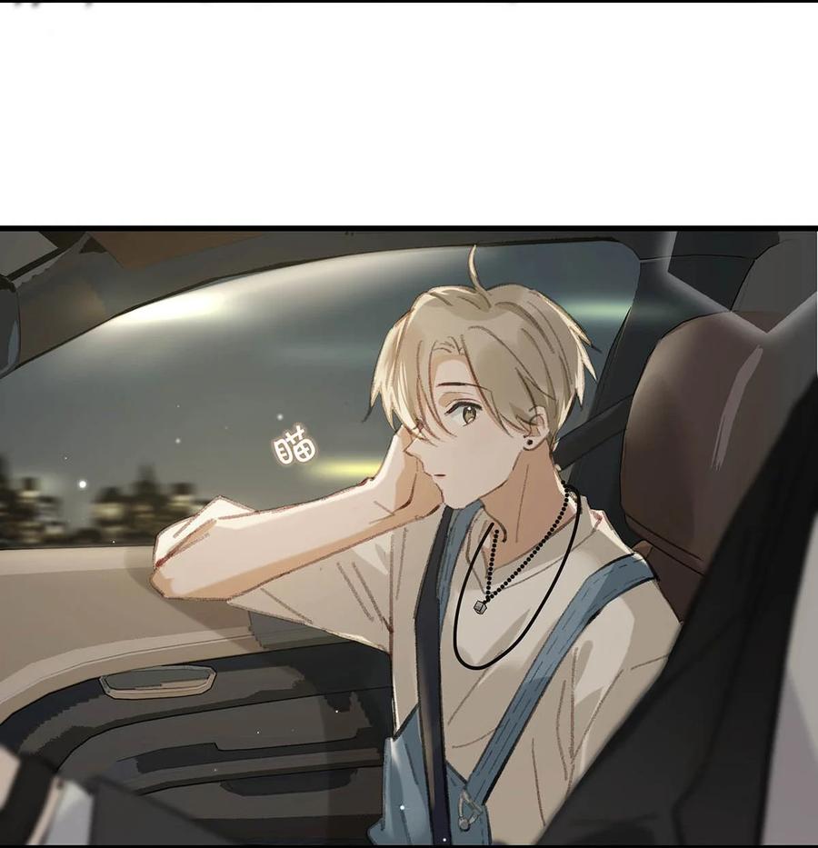 050 现在他已经是我的人了。38