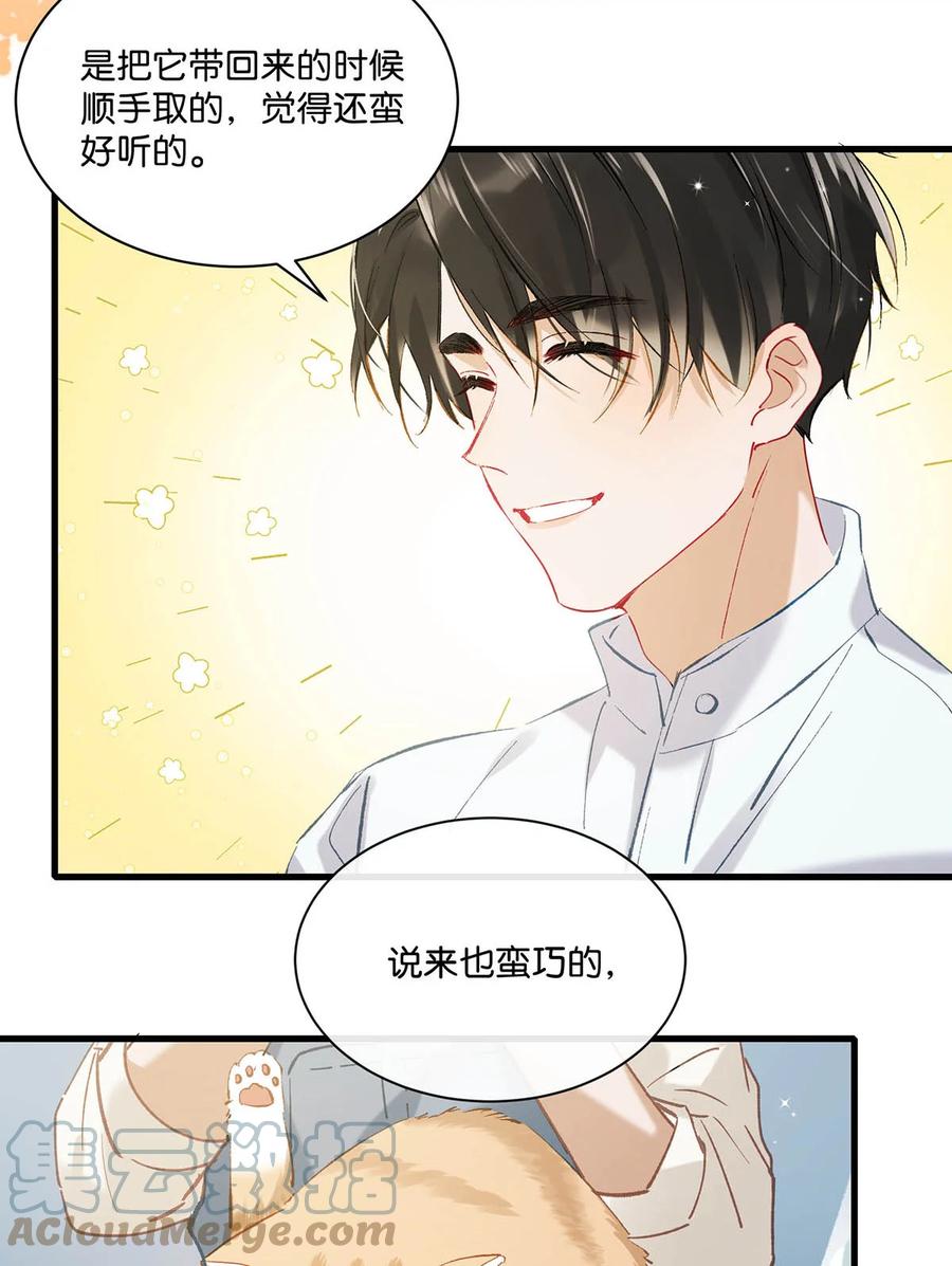 054 我的威廉。27