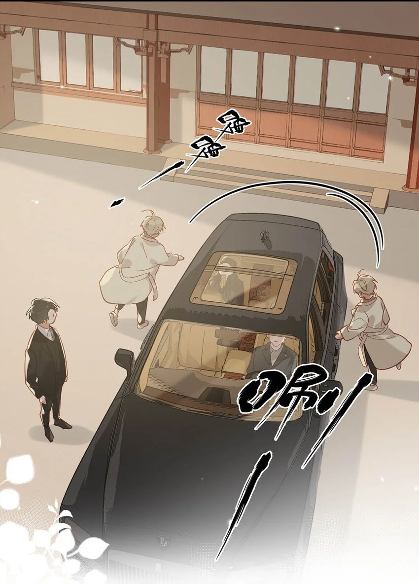 096 我还叫顾雍正呢！10