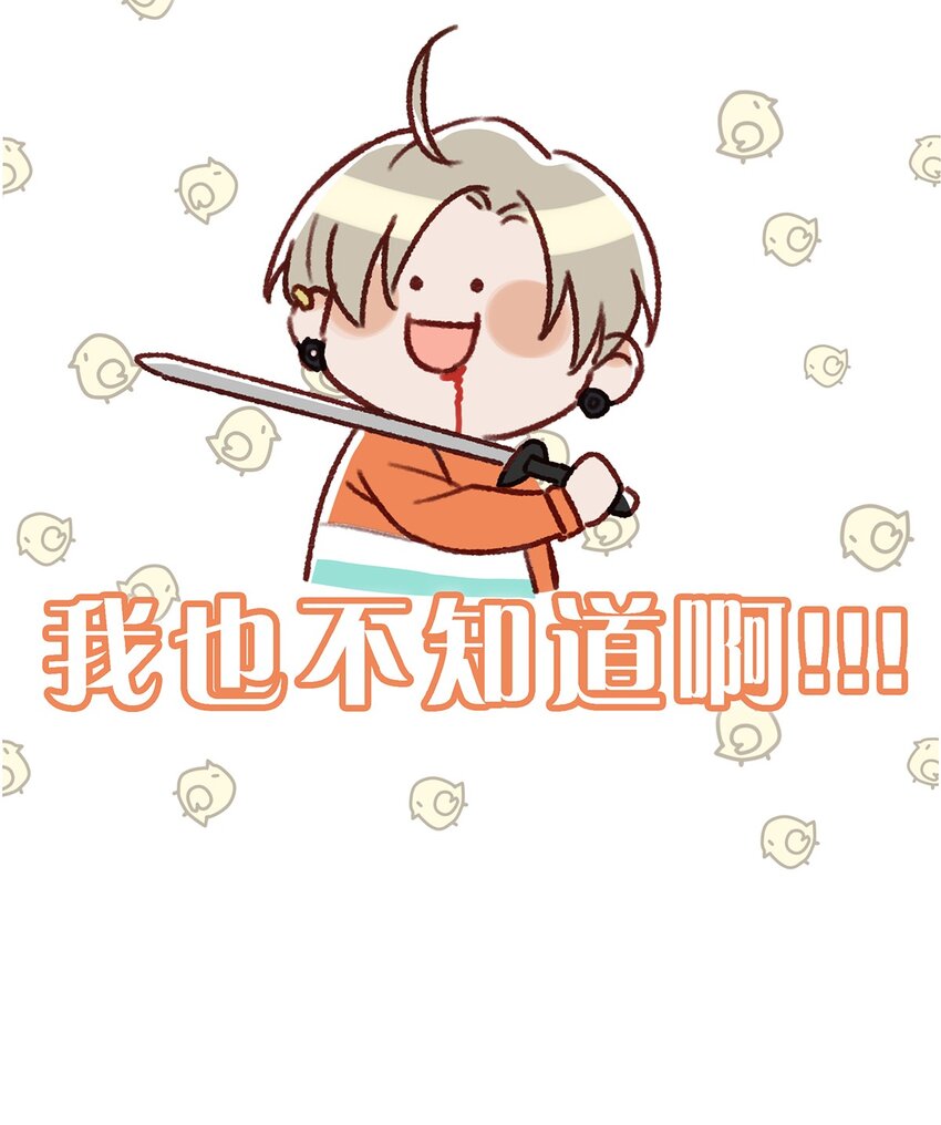 020 何止啊，都全被你占完了。19