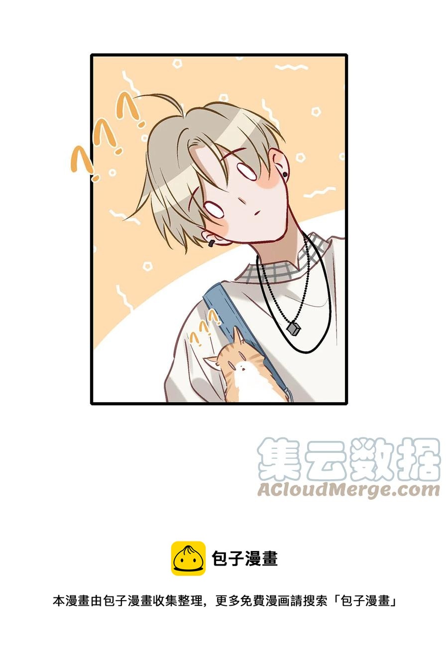 054 我的威廉。36