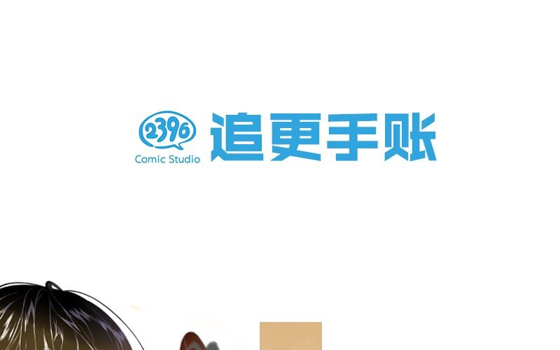 009 我们好像一对夫妻啊~36
