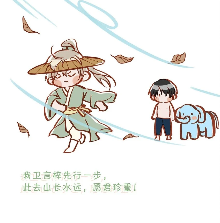 075 你那里有毒？29