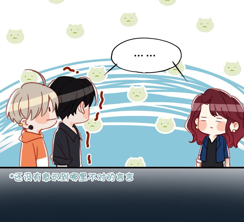 017 “妈。”11
