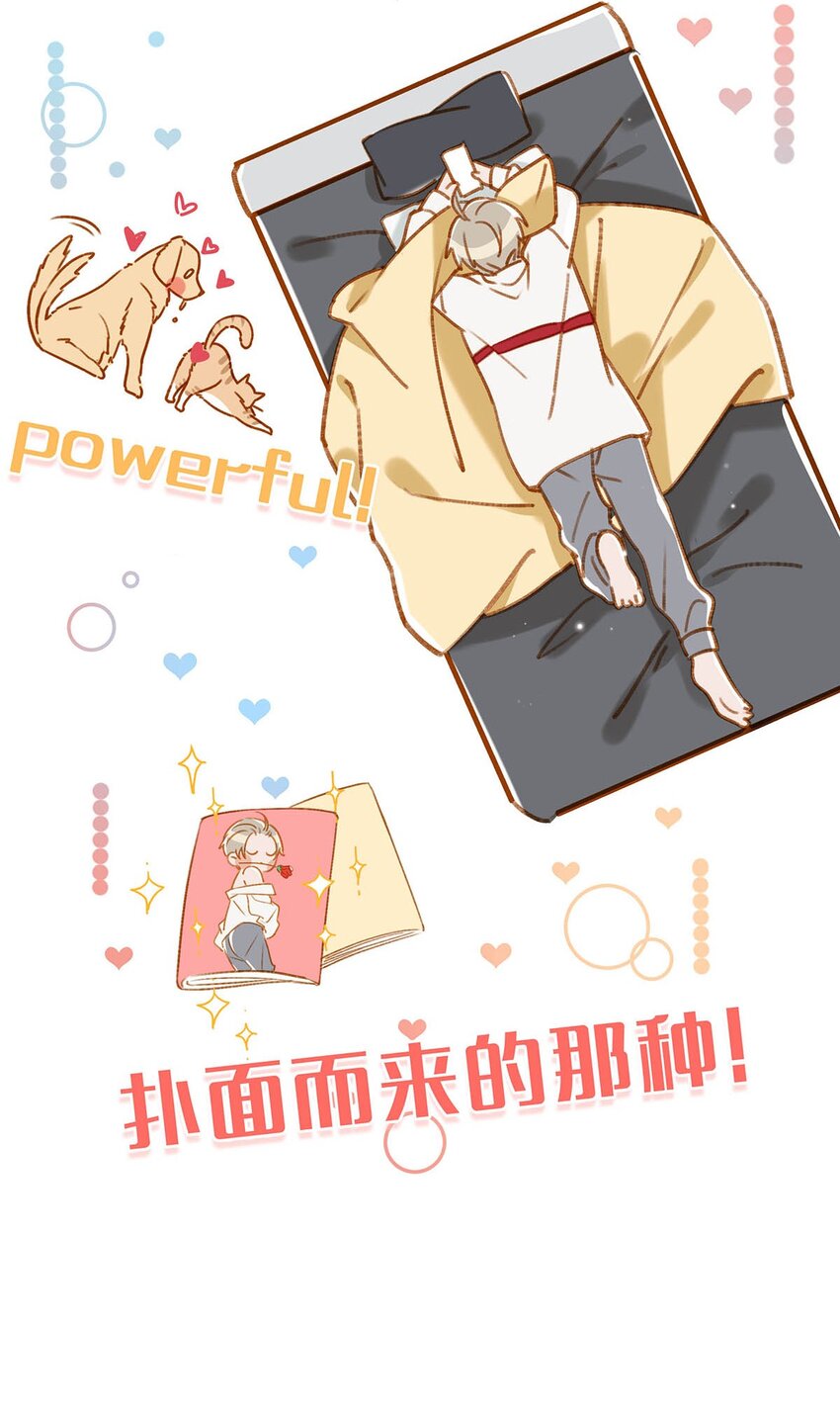 058 直男最无法抵抗的鸭子坐。7