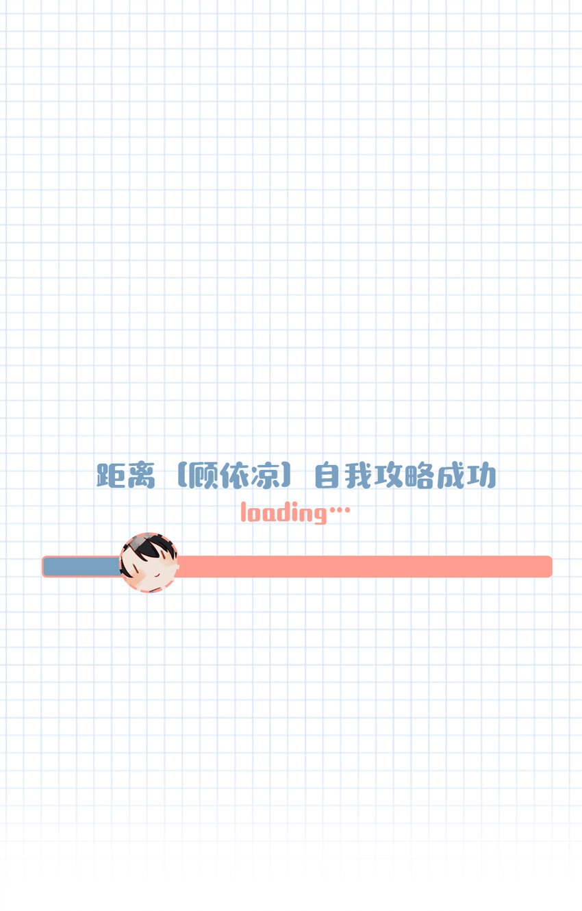 015 依凉日记231