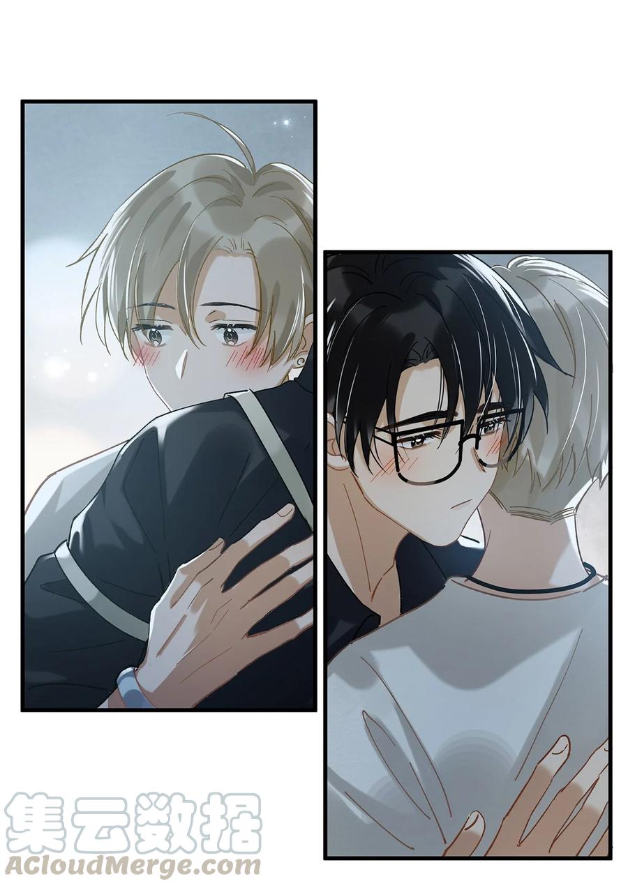 037 你这样……多久了？10