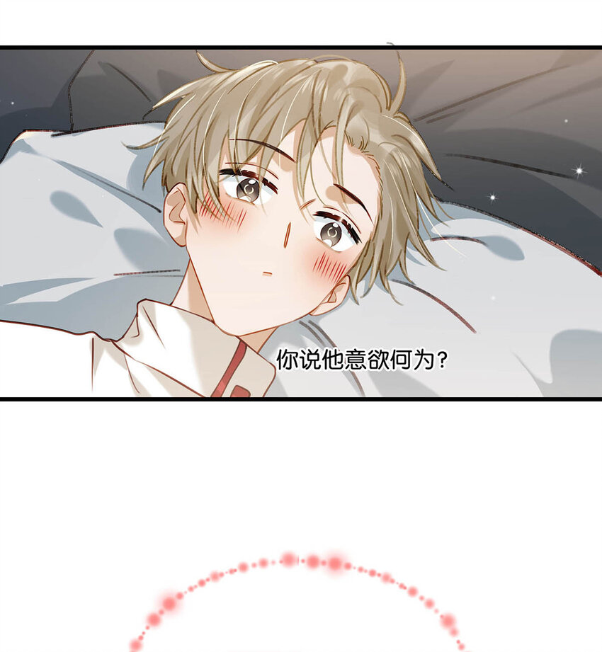 057 来了！超级加倍！28