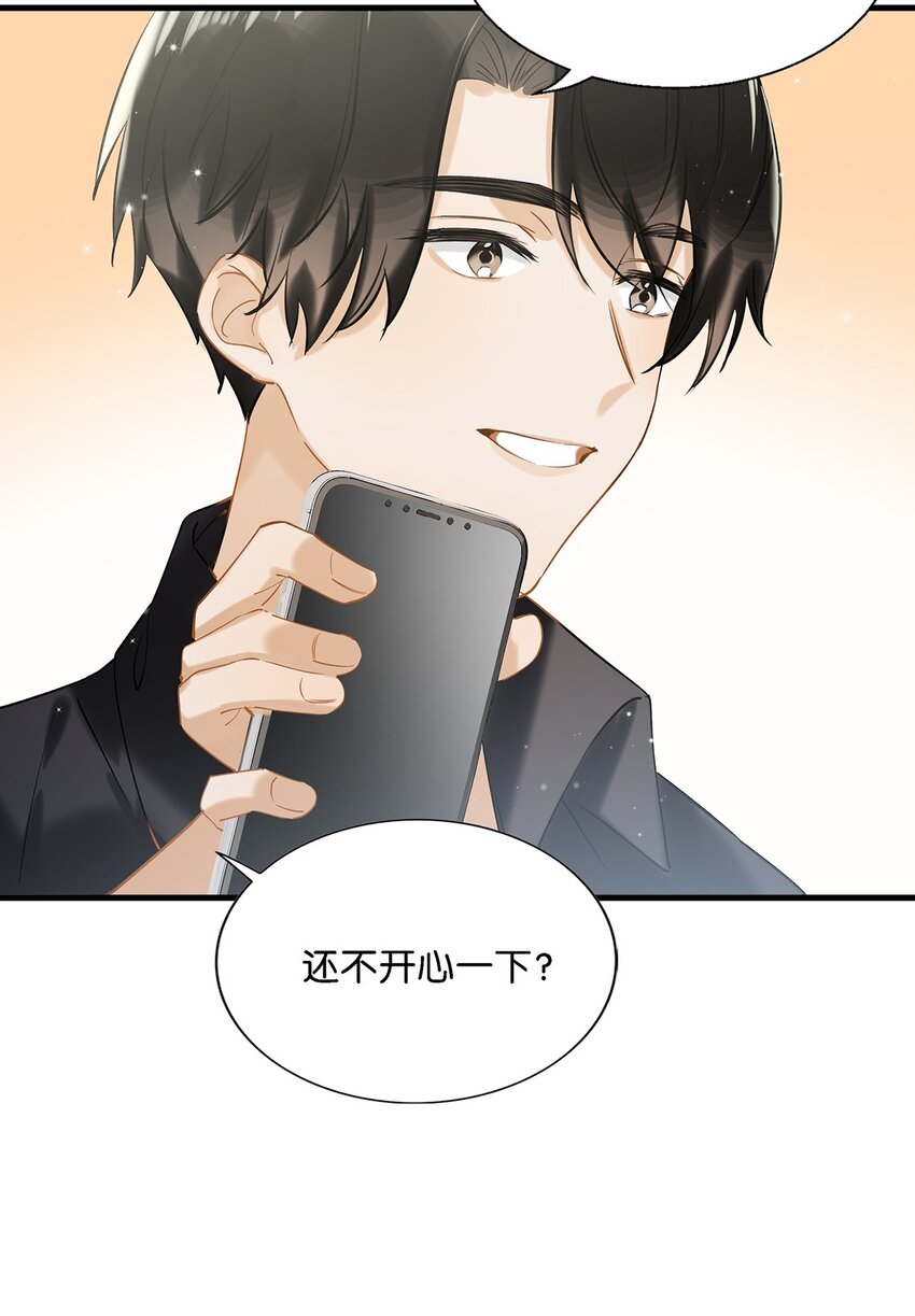 020 何止啊，都全被你占完了。10